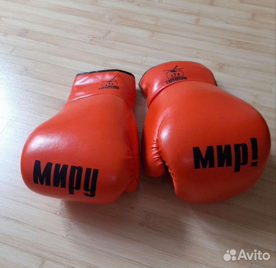 Боксерские перчатки, сувенирные