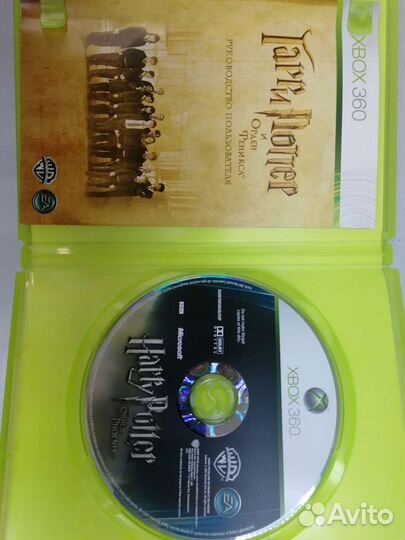 Гарри Поттер и орден феникса xbox 360