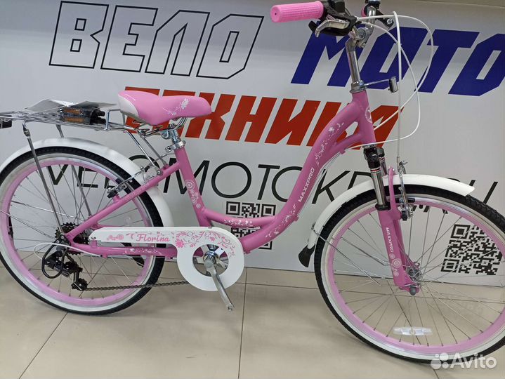Велосипед florina 24S N2407-2 (розово-белый)