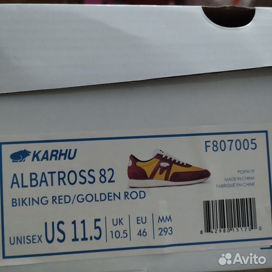 Кроссовки Karhu Albatross 82 