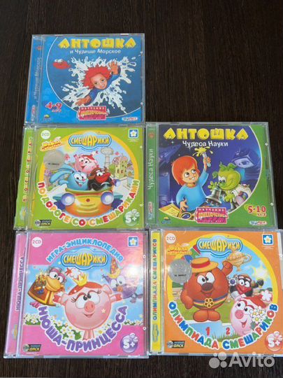 Компьютерные игры на дисках смешарики антошка