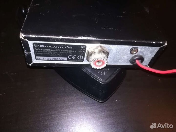 Автомобильная рация мидланд 203