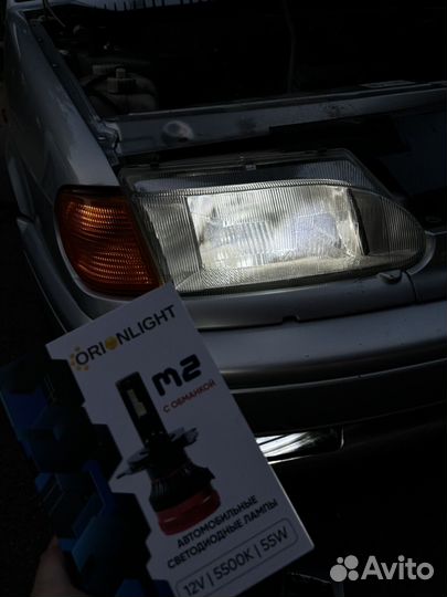 Светодиодные Лампы