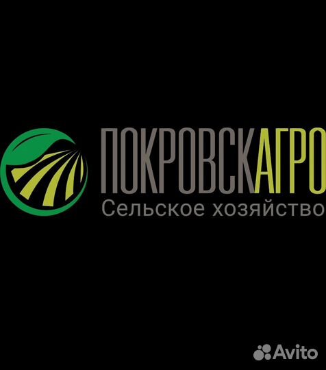 Сборщики овощей