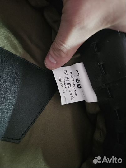 Фуражка офисная военная