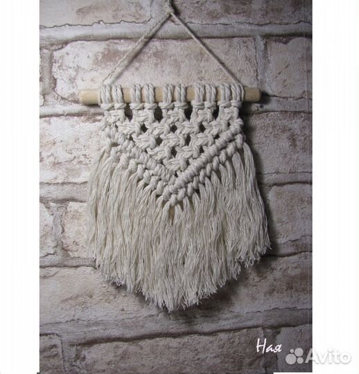 Макраме панно 4