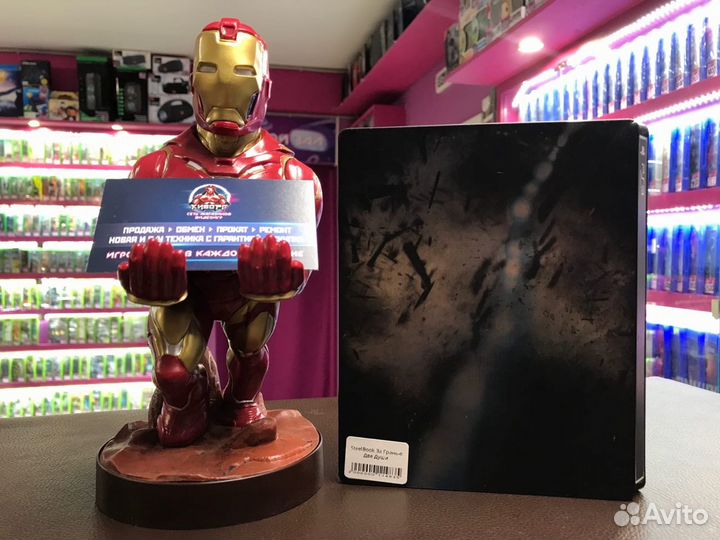 SteelBook За Гранью: Две Души PS3 Beyond: Two Soul