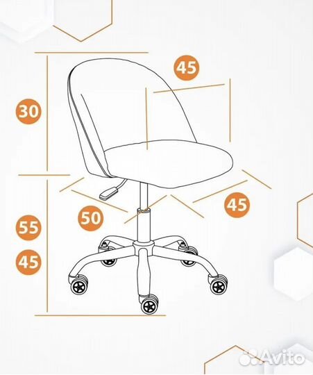 Офисный стул-кресло tetchair