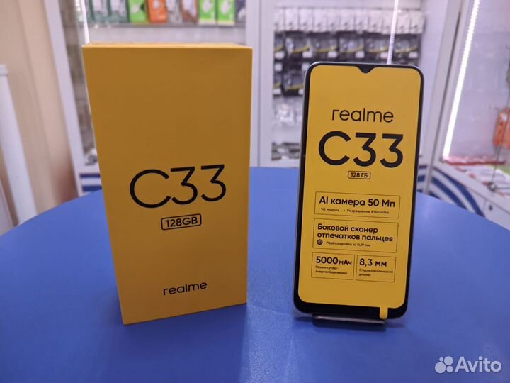 realme C33, 4/128 ГБ