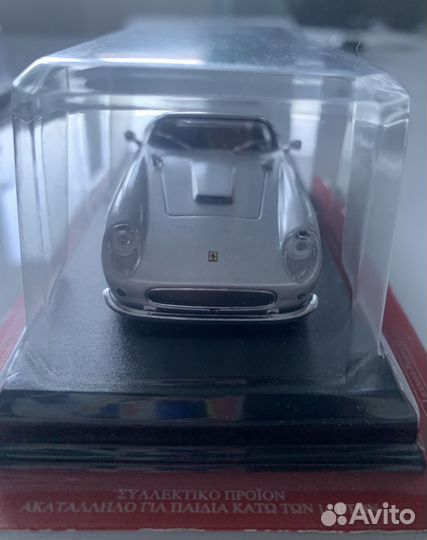 Модель Ferrari 250GT berlinetta