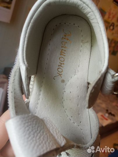 Сандалии для девочки 24 размер кожа