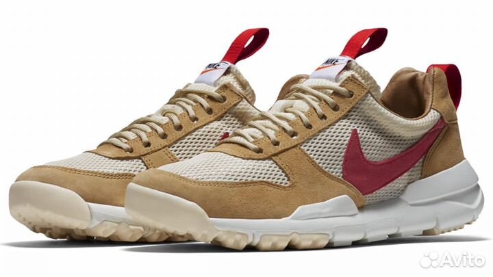 Nike craft 2025 mars yard