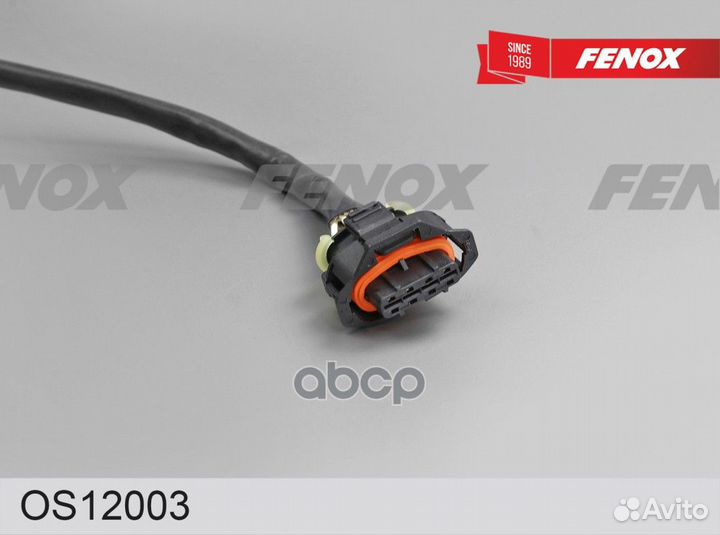 Датчик кислородный OS12003 fenox