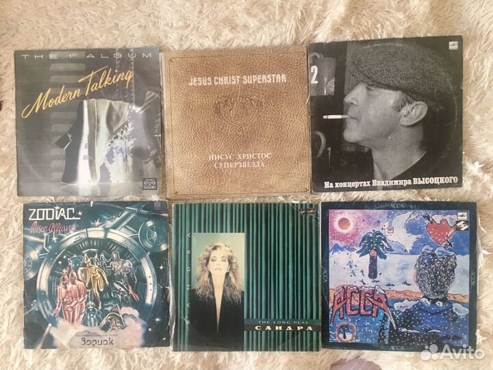 Грампластинки. Винил