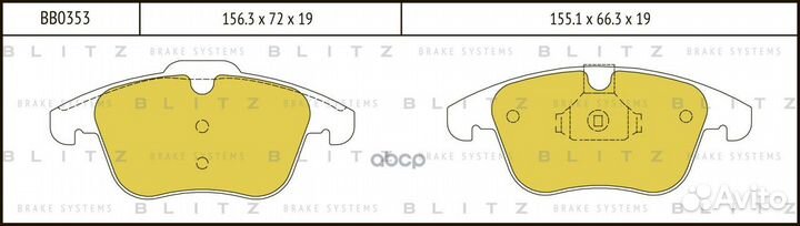 Колодки тормозные дисковые передние BB0353 Blitz
