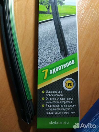 Щетка стеклоочистителя skybear 375 мм