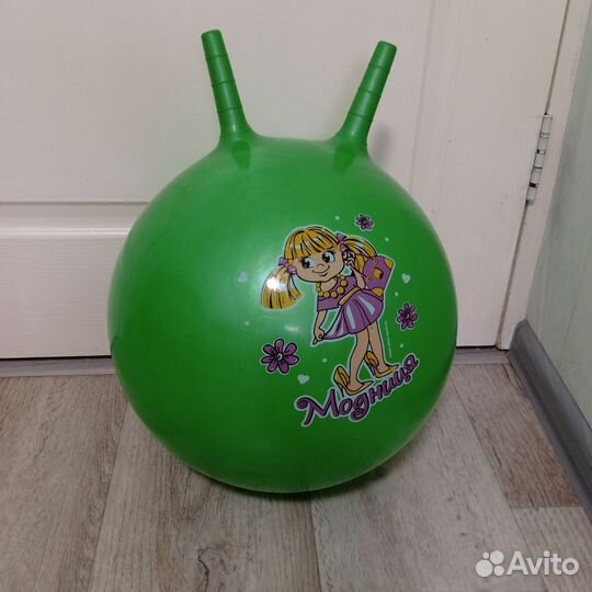 Мяч попрыгун с рожками