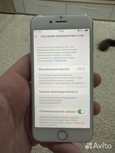 iPhone 8, 64 ГБ