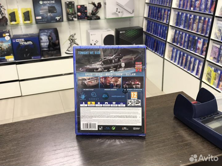 Need for Speed (PS4)