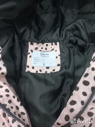 Куртка для девочки