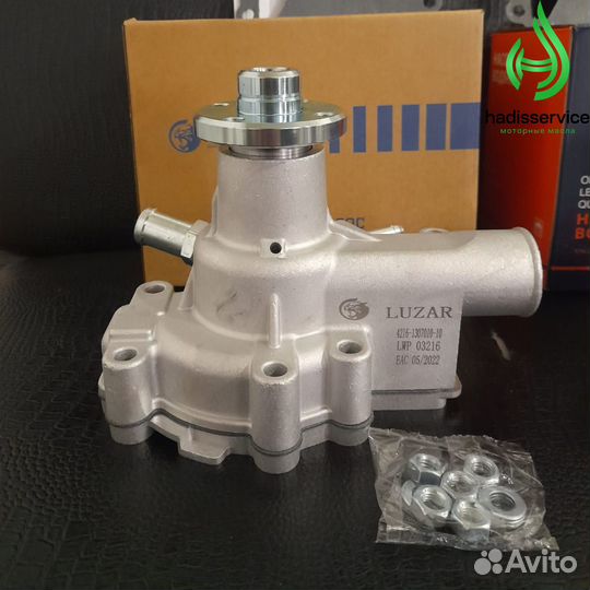 Водяной насос помпа на ГАЗель