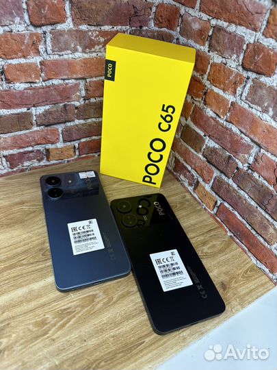 Xiaomi Poco C65, 8/256 ГБ