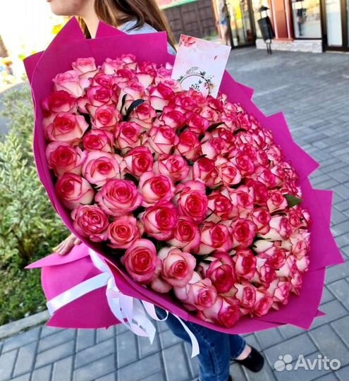 Роза букет Джумилия