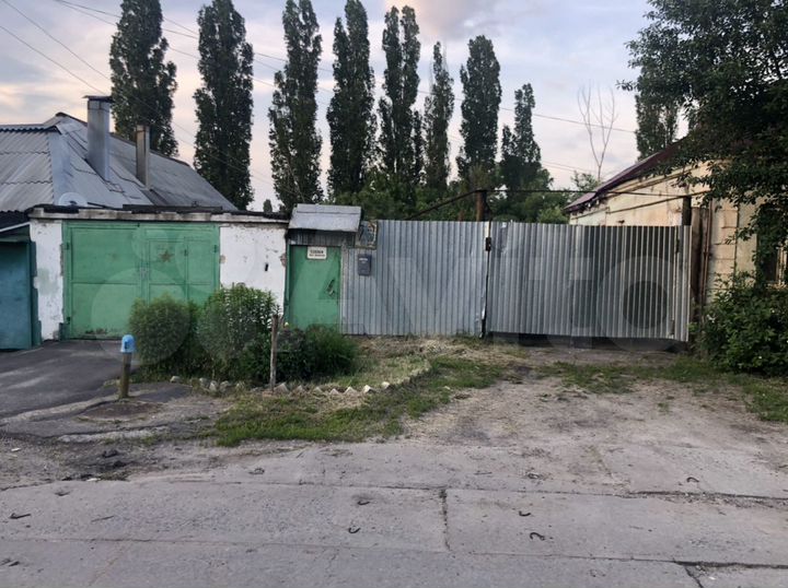 Участок 6 сот. (ИЖС)