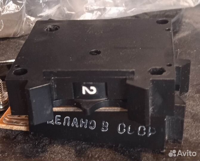 Переключатели программный