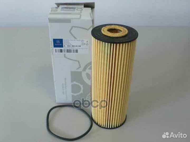 Картридж фильтра масляного. ORG 1041800109 ME