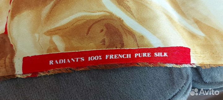 Отрез Винтажного французкого натурального шелка