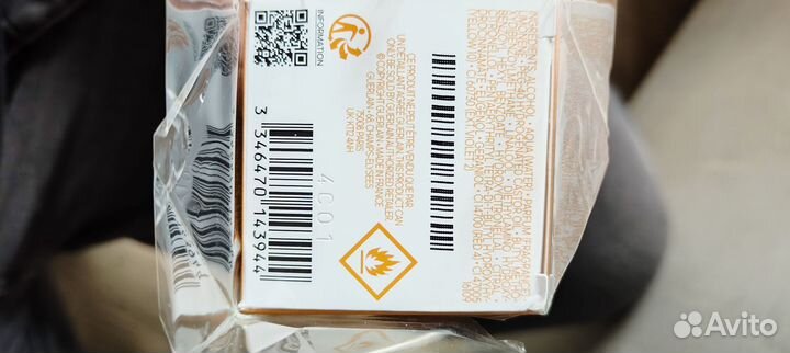 Туалетная вода женская