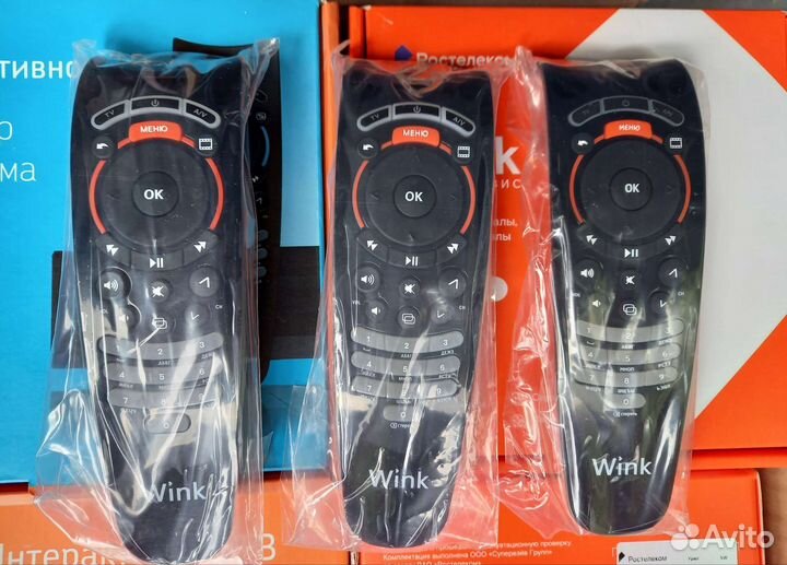 Тв приставка