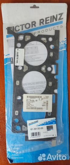 Прокладка гбц Ford Mondeo Mazda MPV 2.5 00- правая