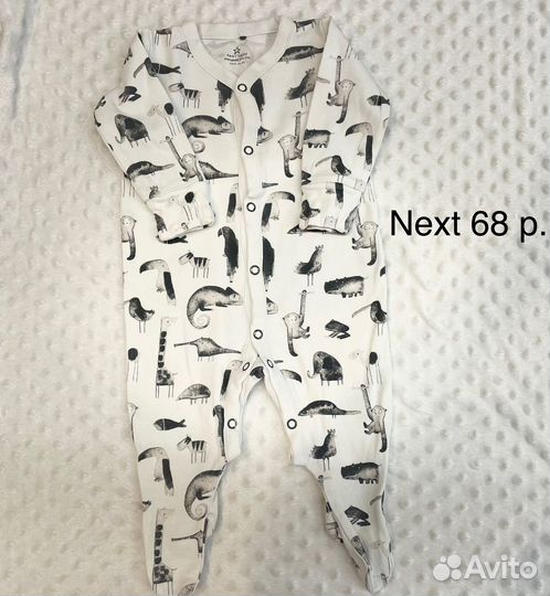 Пакет одежды для девочки 62/68/74