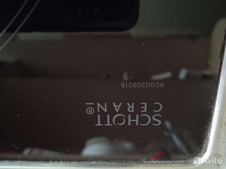 Индукционная плита