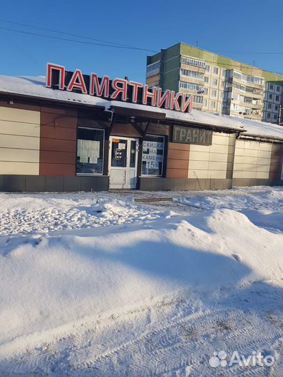 Изготовление памятников из карельского гранита