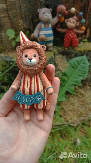 Ватные ëлочные игрушки