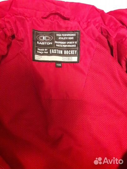 Детский спортивный костюм easton