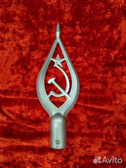 Знамя бархат СССР
