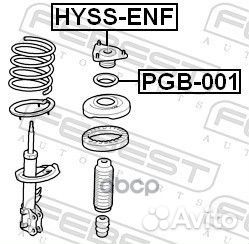 Опора амортизатора hyss-ENF