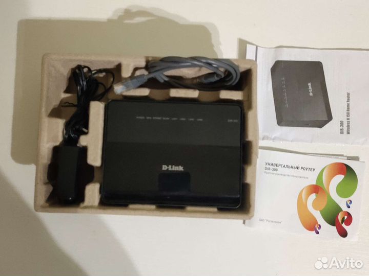 Роутер D-Link N 150