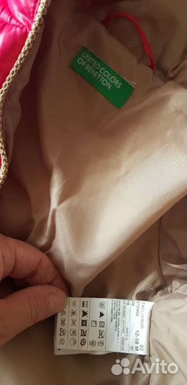 Куртка детская пуховик Benetton
