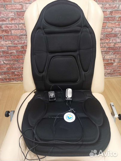 Массажная накидка на сиденье кресло