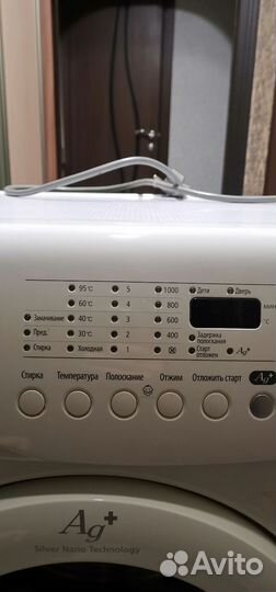 Стиральная машина samsung бу