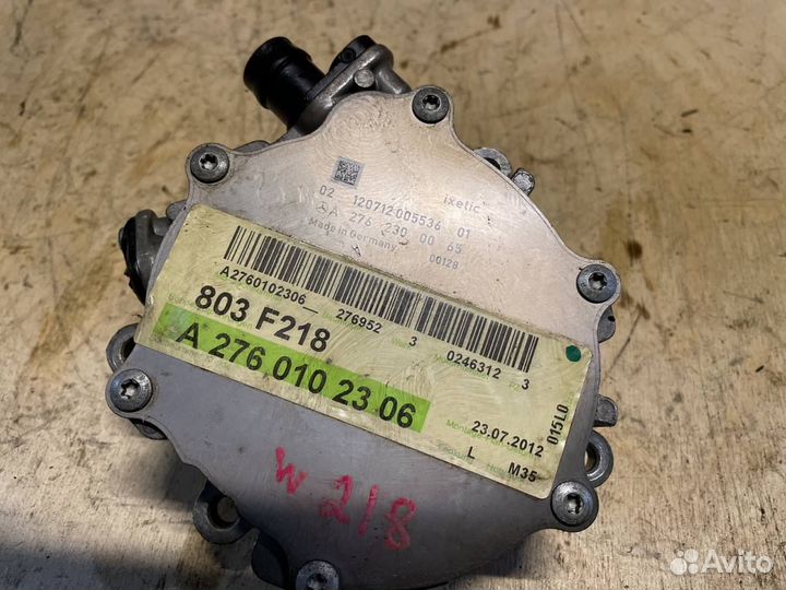 Вакуумный насос Mercedes-Benz M276 276.952