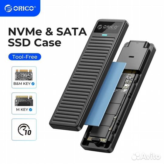 Корпус для жесткого диска SSD M.2 nvme orico