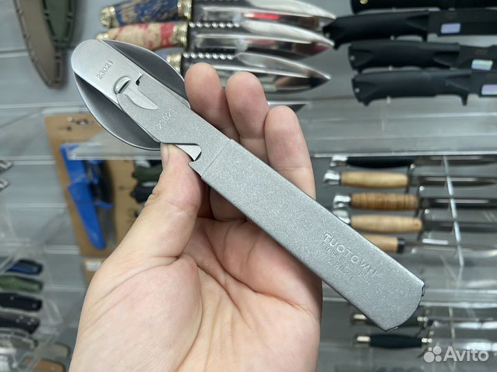 Походный набор