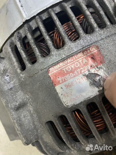 Генератор Toyota land cruiser 100 4.2d