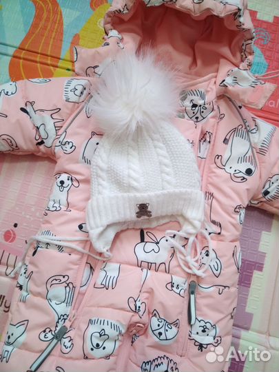 Комбинезон